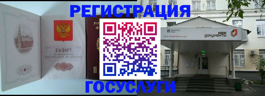 пропишу в квартире в Заволжске